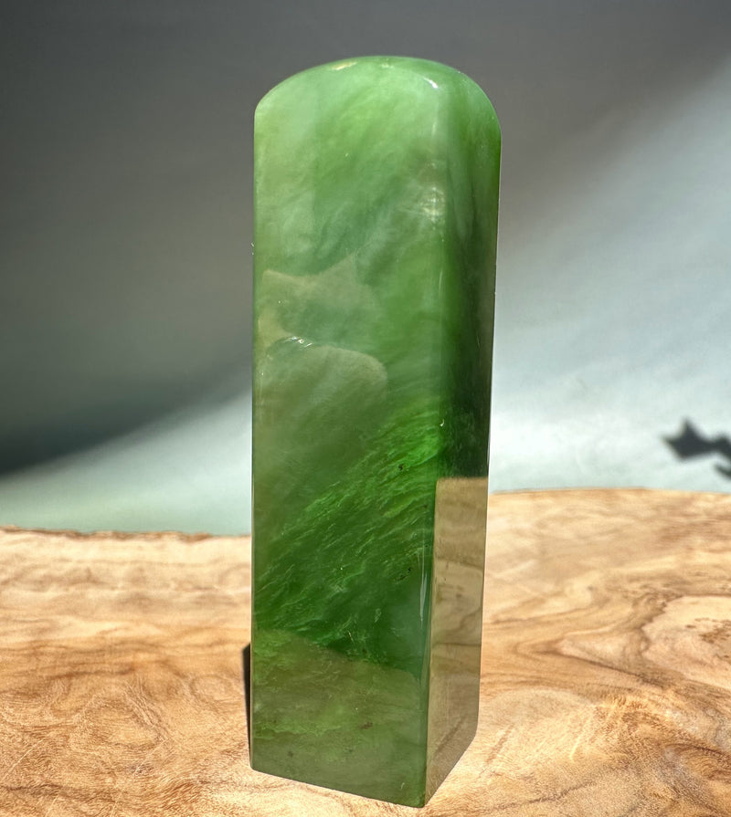 AA Polar Jade Seal, 2.75"*