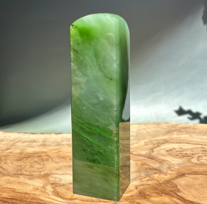 AA Polar Jade Seal, 2.75"*