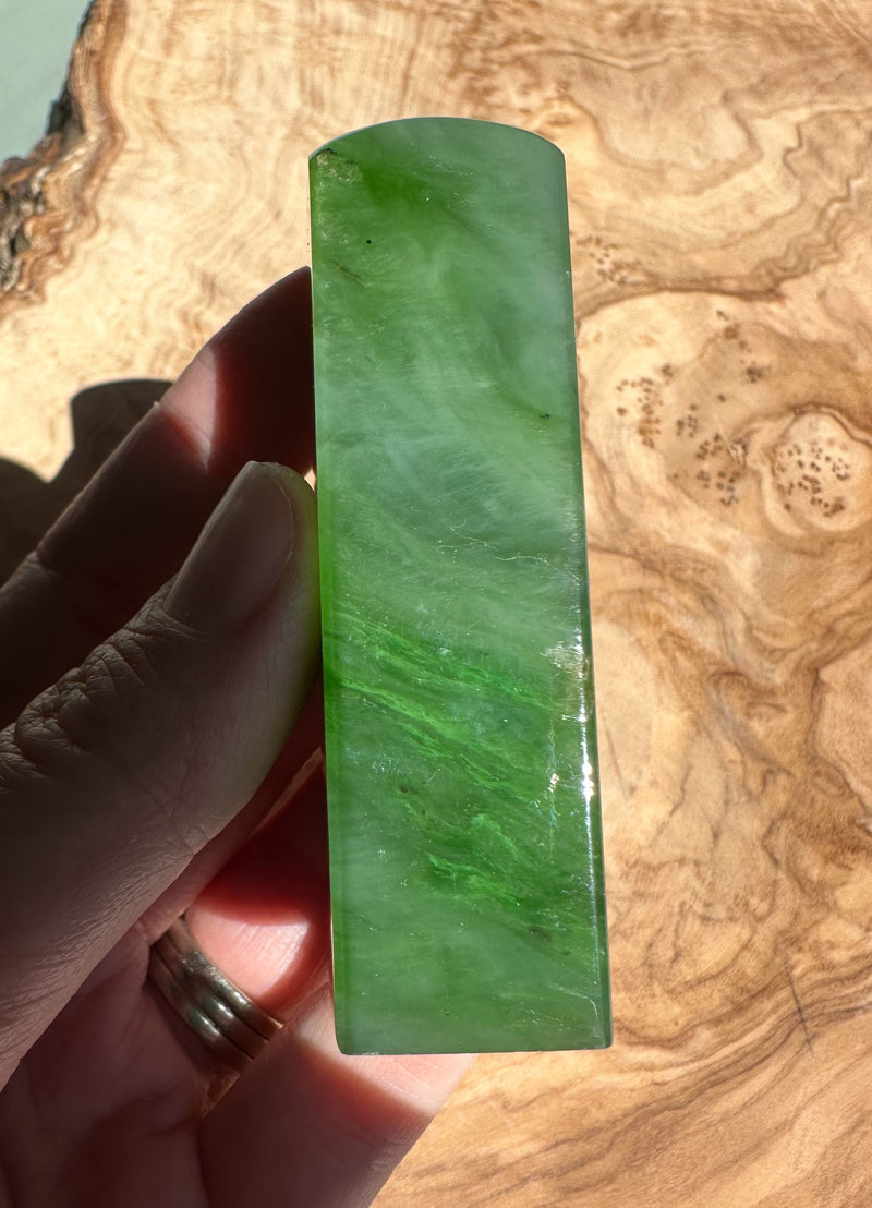 AA Polar Jade Seal, 2.75"*