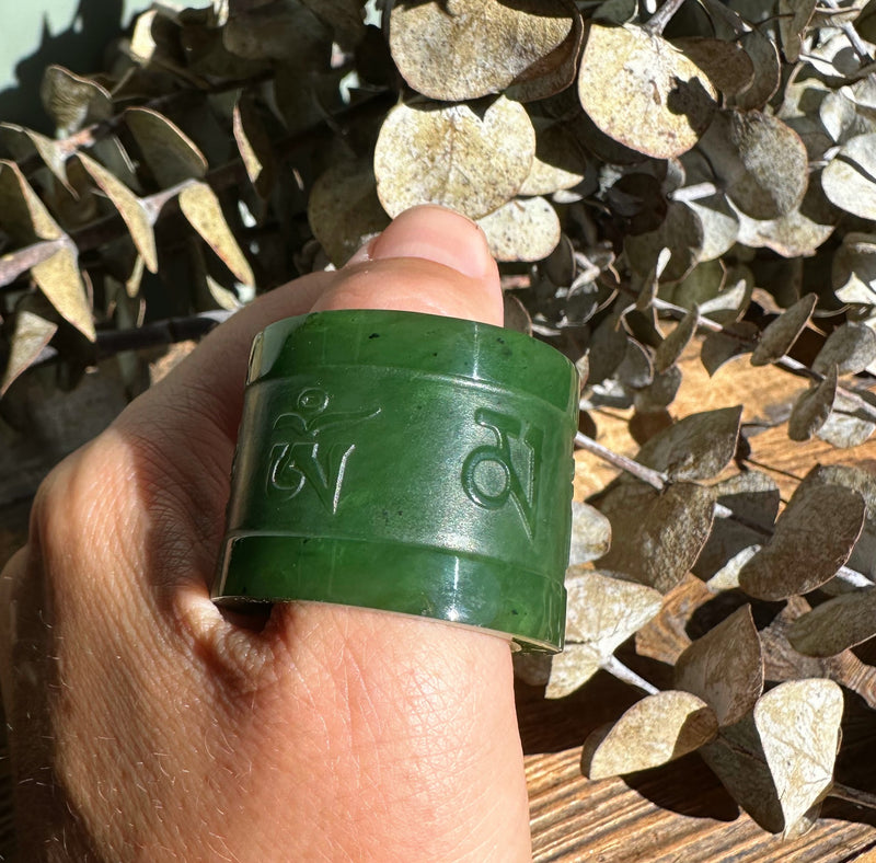 Canadian Jade Mantra Ring, Size 12*