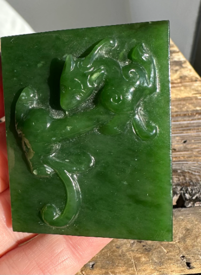 A+ Siberian Nephrite Jade, 2 inches – Jade Mine