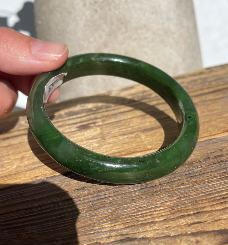 Jade Bangle, 55.5 x 11mm* Sold as is*