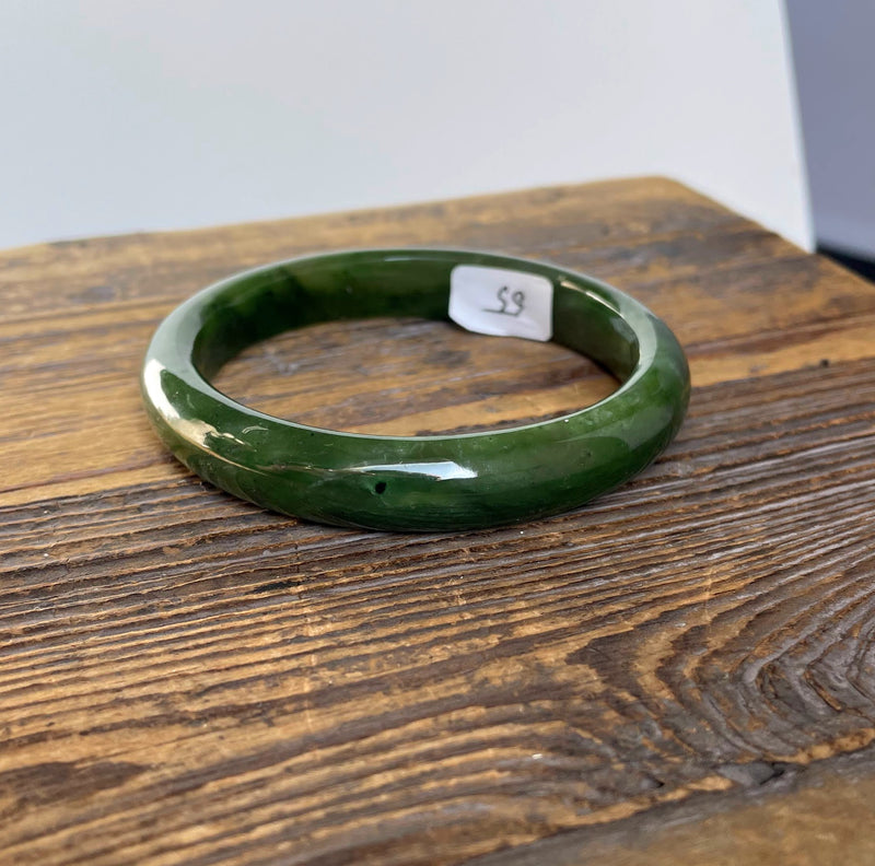 Jade Bangle, 55.5 x 11mm* Sold as is*