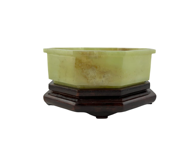 Korean Jade Bowl, 5.95"