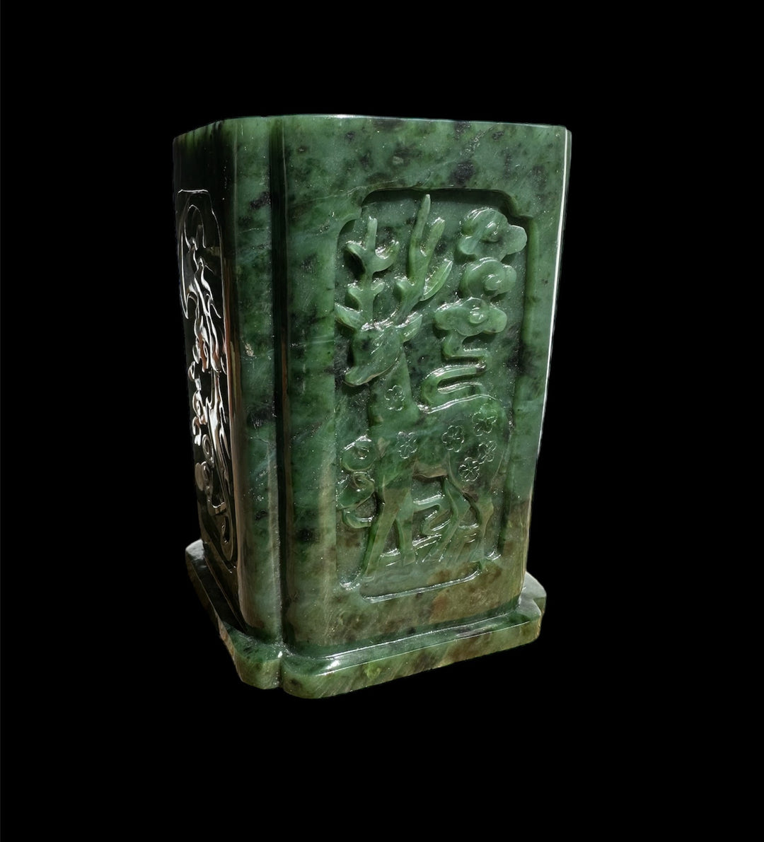 River Jade Vase-Pen Holder carved with floral design in dark green jade