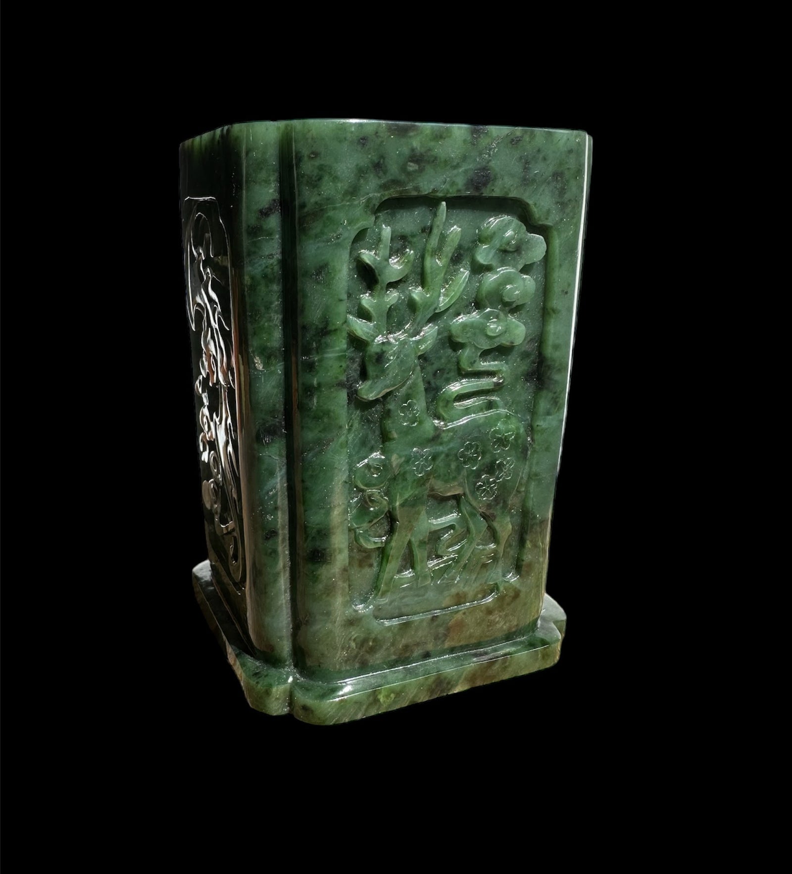 River Jade Vase-Pen Holder carved with floral design in dark green jade