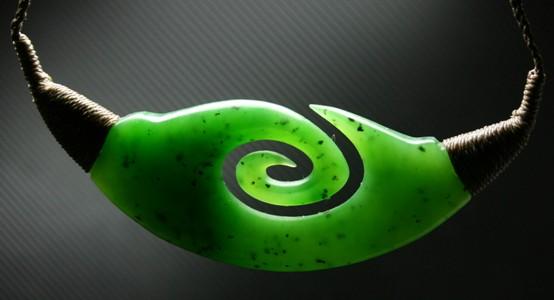 Jade Pendant, HNW-3378-1