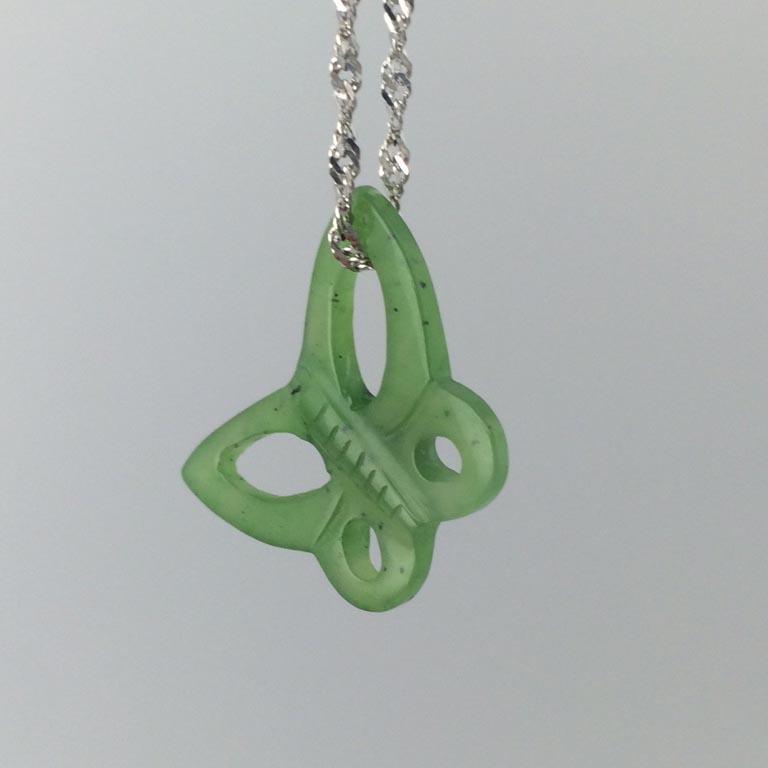 Butterfly Pendant, 2305