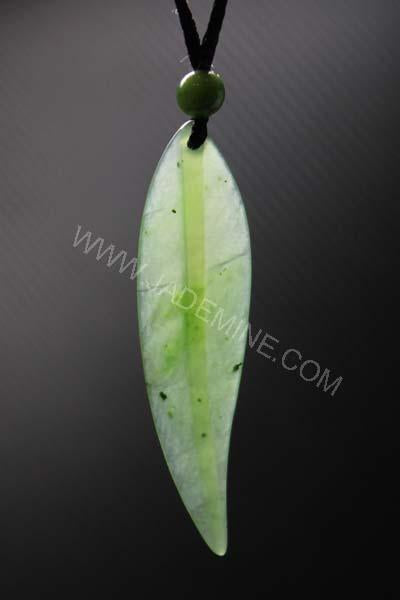 Light Green Jade Leaf, 1885P