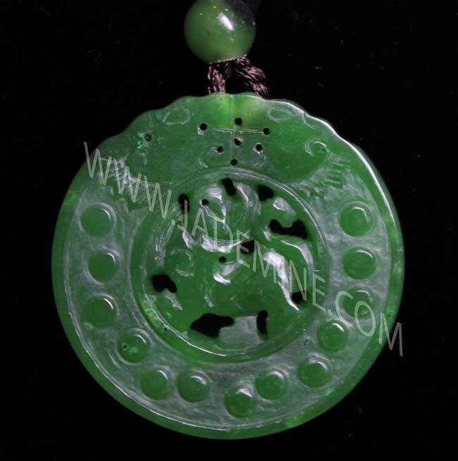 Jade Pendant, 4240