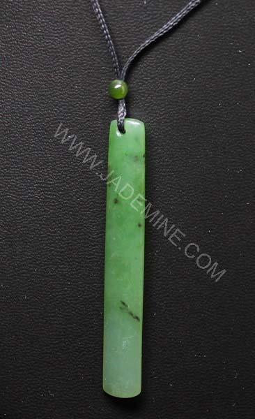 Pendant, Drop 2054-2 