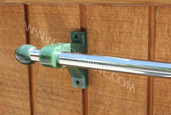 Towel Bar, 2207